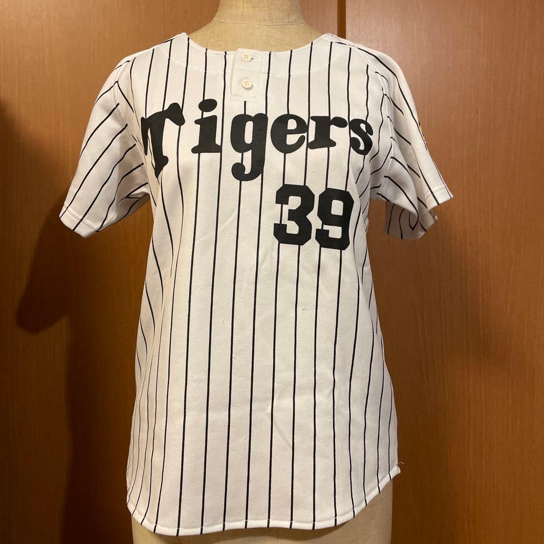 阪神タイガース ユニフォーム シャツ 背番号39 矢野 キッズ 140〜150