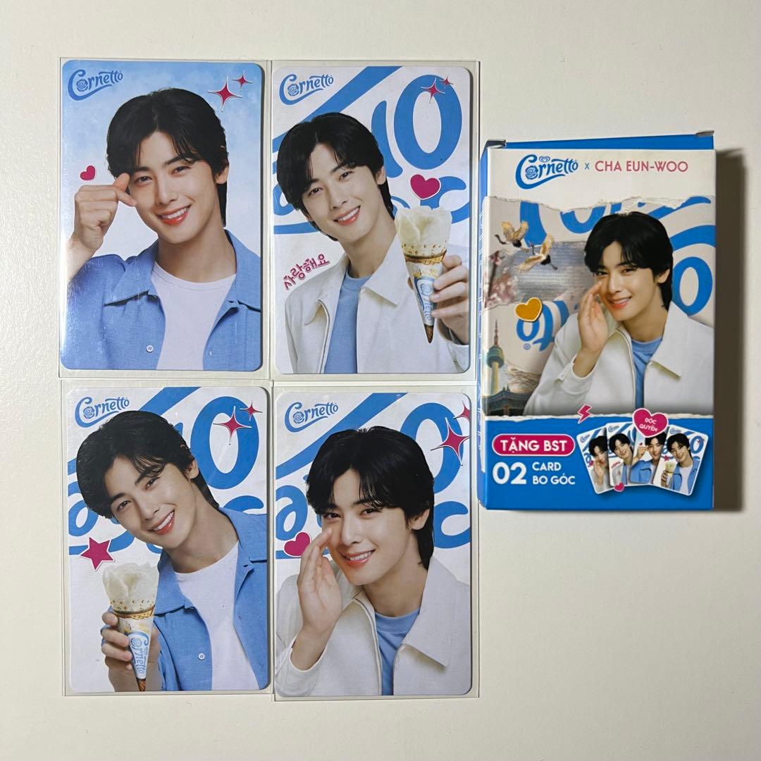 ASTRO チャウヌ トレカ アイスクリーム cornetto - メルカリ