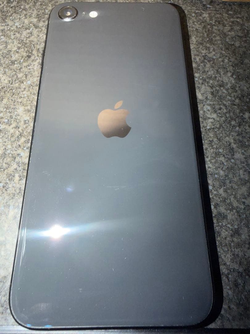 Apple iPhone SE (第2世代) ブラック128GB Apple iPhone SE (第2世代) 128GB SIMフリー [ブラック] 価格比較