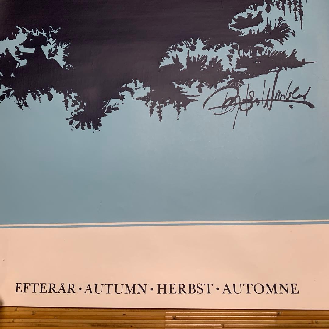 ビヨンヴィンブラッド ビンテージ大型四季ポスターブルーの秋！影絵の