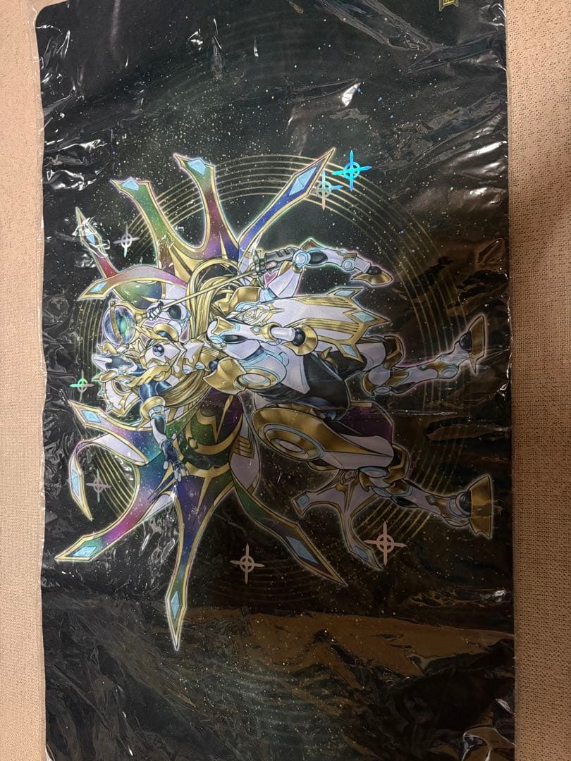 遊戯王 星守の騎士プトレマイオス プレイマット