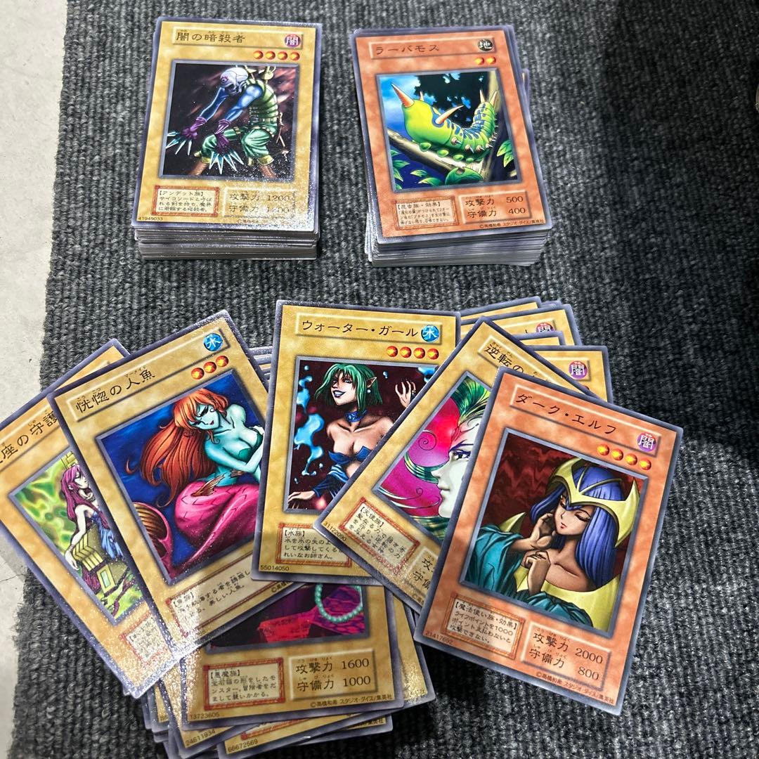 遊戯王 初期 右下ホログラム無し 200枚 - メルカリ