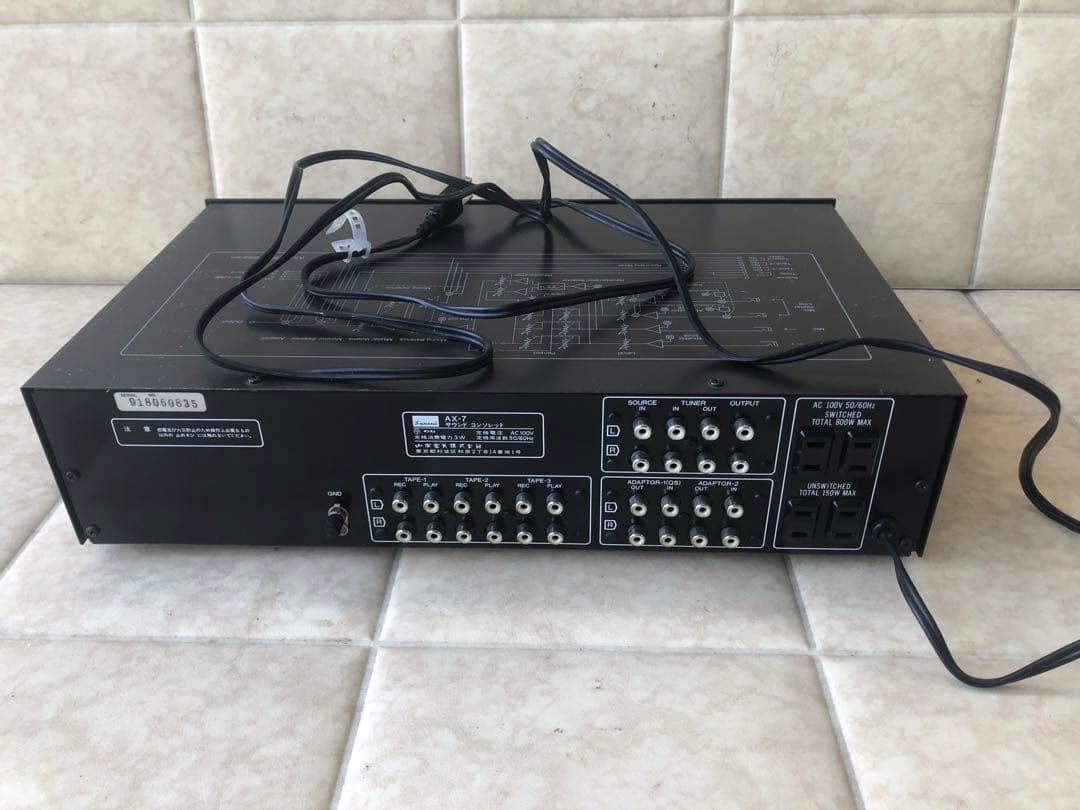 Sansuiサウンドコンソレット「AX-7」(G22) - メルカリ