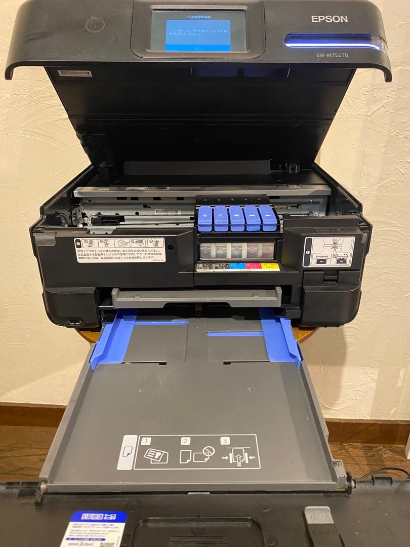 EPSON EW-M752TB インクジェットプリンター - メルカリ