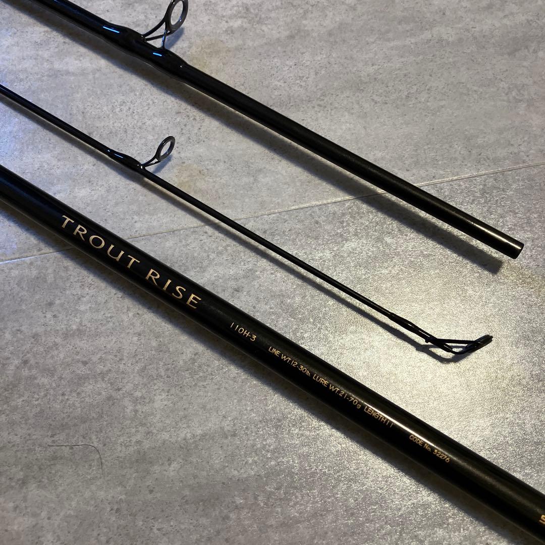 【未使用】　シマノ　トラウトライズ　110H Shimano trout シマノ(SHIMANO) トラウトライズ 110H 331984｜アウトドア用品・釣り具