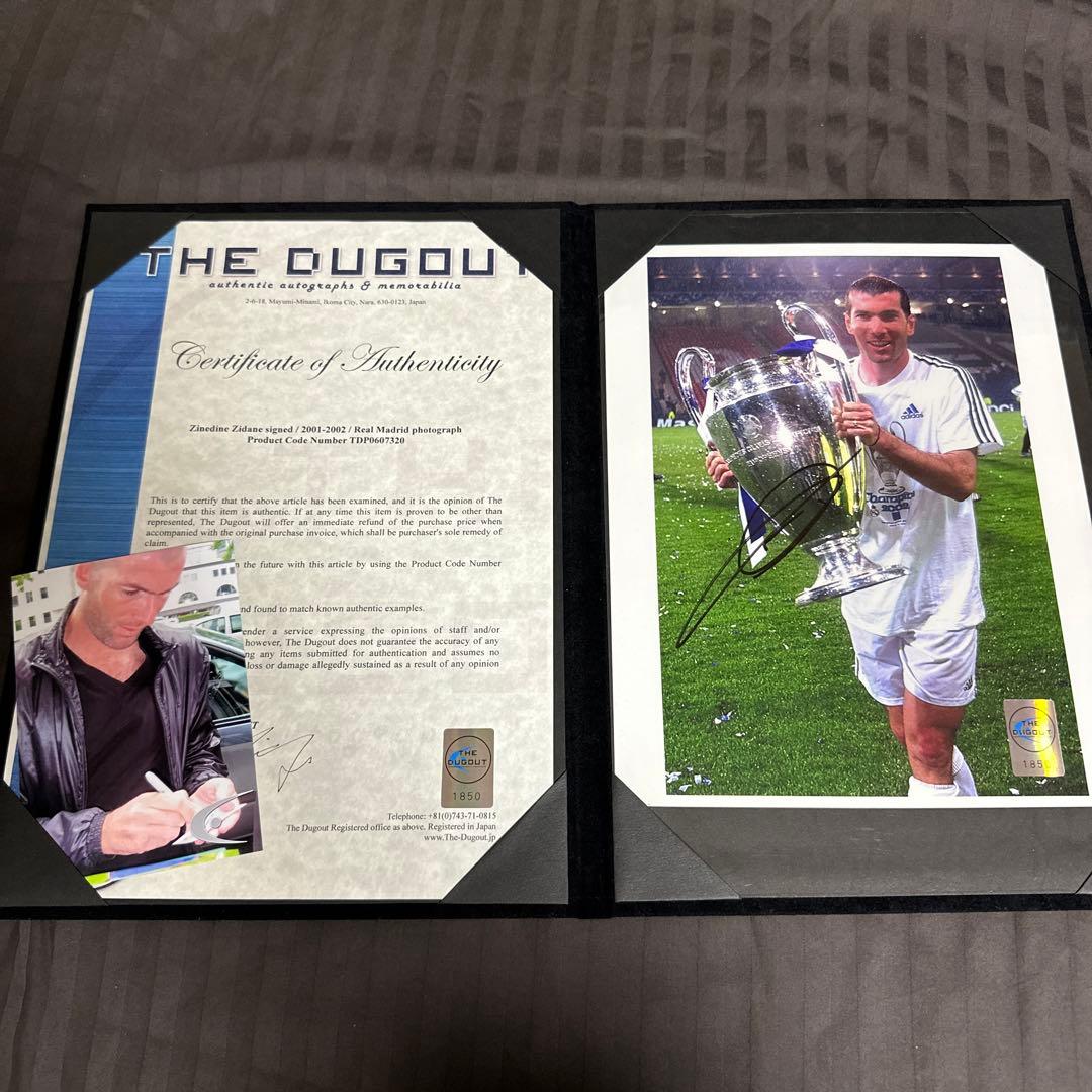 ジダン　直筆サインフォト　レアルマドリード　ザダグアウト　証明書・証明写真付き ジダン 直筆サインフォト レアルマドリード ザダグアウト 証明書・証明