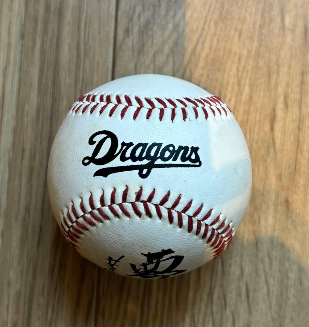 星野仙一サインボール - メルカリ