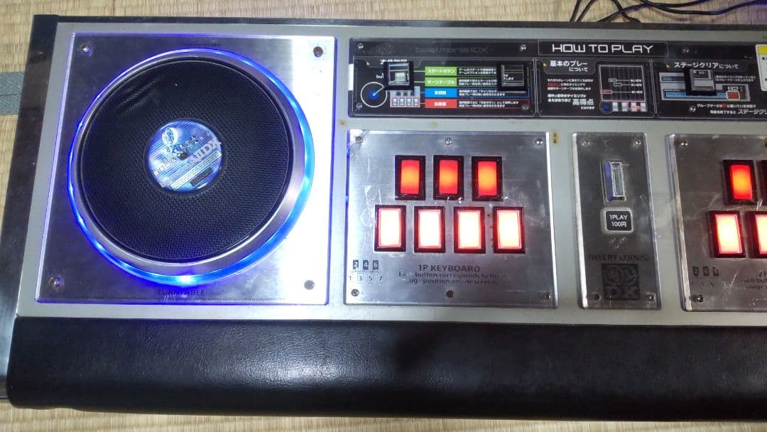 最終値下げ 希少 ビートマニア アーケード筐体 家庭用移植 多数