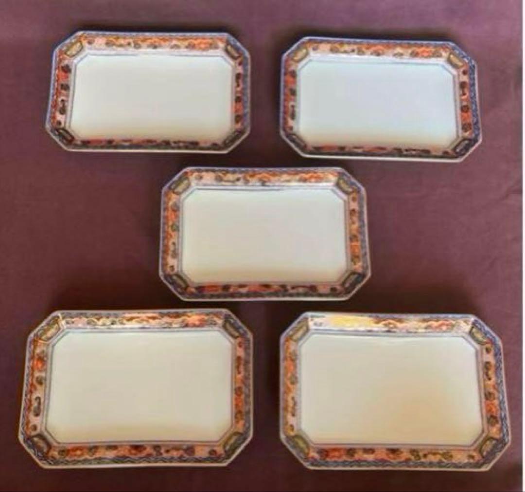 有田焼　其泉窯　極錦金彩古伊万里　焼物皿揃　とも箱あり　5枚 有田焼 賞美堂 其泉 極錦金彩古伊万里様式銘々皿揃15cm5枚組 得