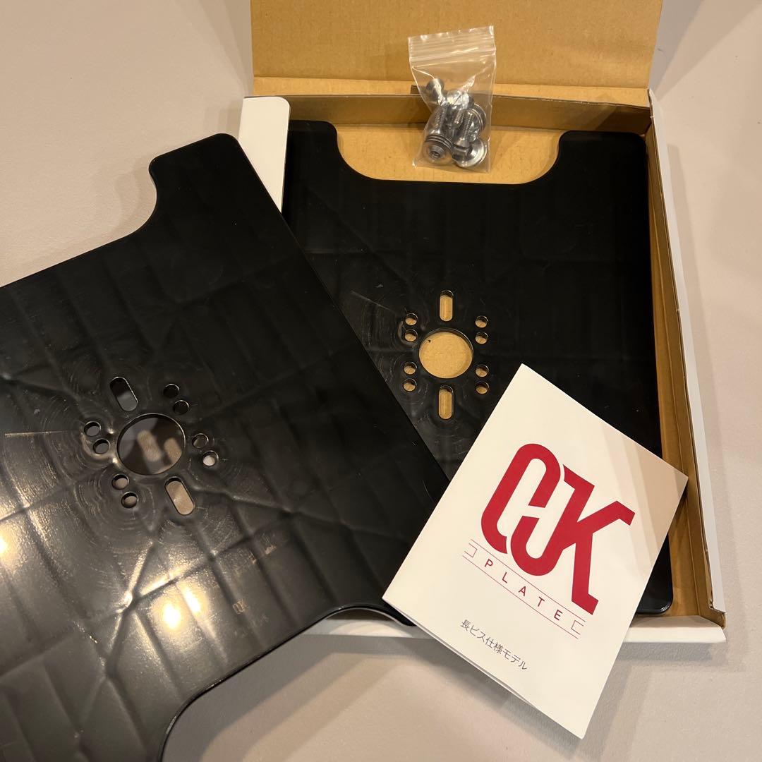 新品】OJKプレート04 HARD 25-26 フリースタイル用 - メルカリ