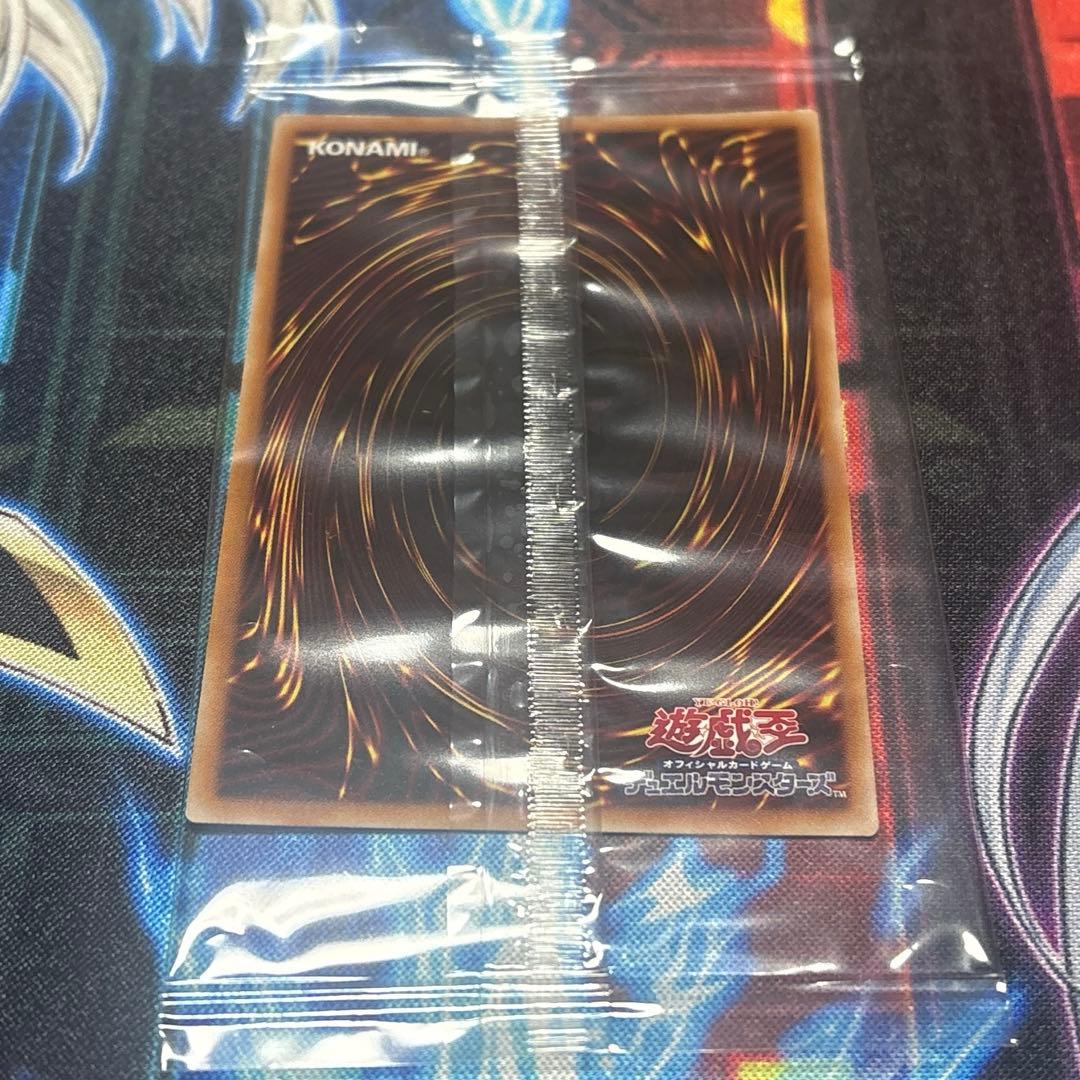 エクソシスター・ミカエリス プリシク 未開封 - メルカリ