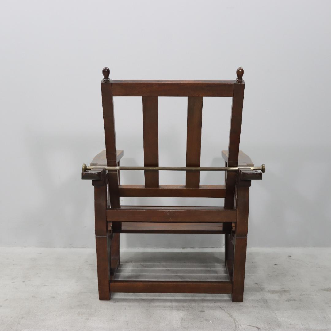 ヴィンテージ リクライニングチェア 木製 レトロ リラックスチェア