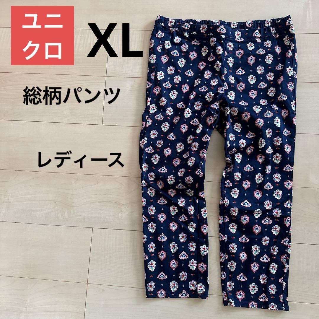 すーさん様 リクエスト 2点 まとめ商品 - メルカリ