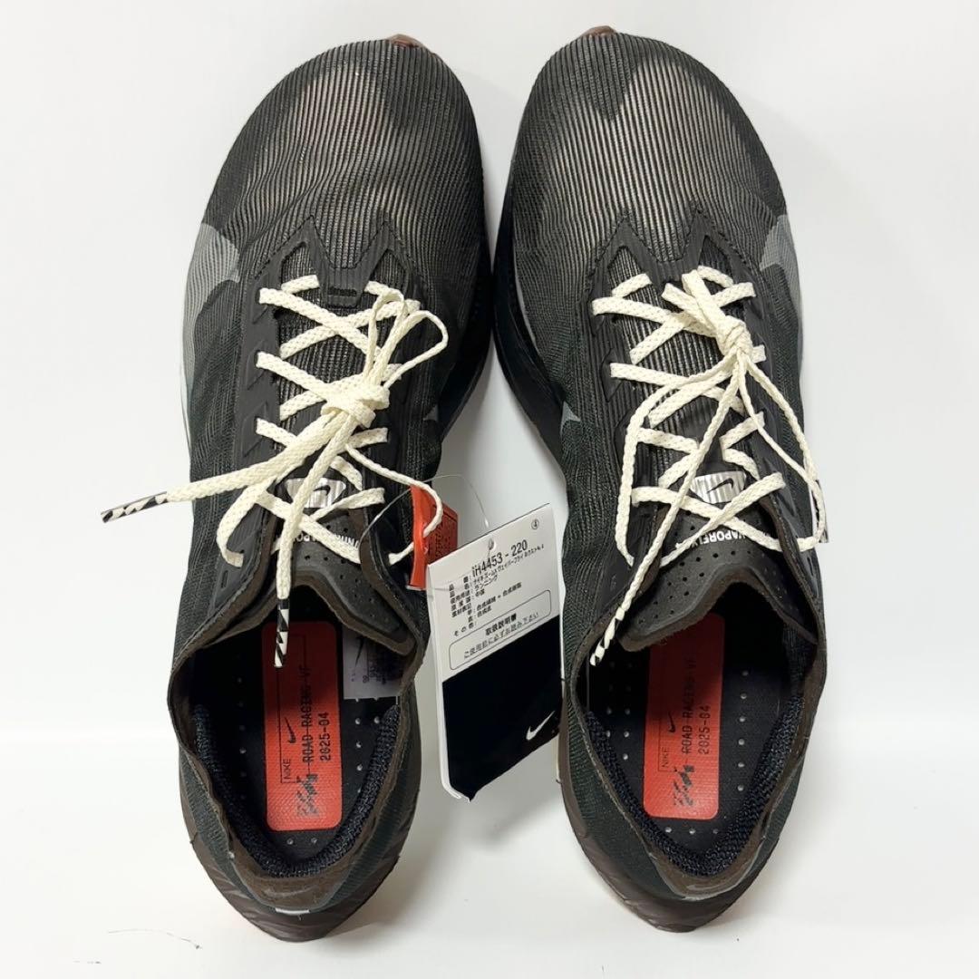 新品 ナイキ ヴェイパーフライ Next % 4 ベルベットブラウン 29.5