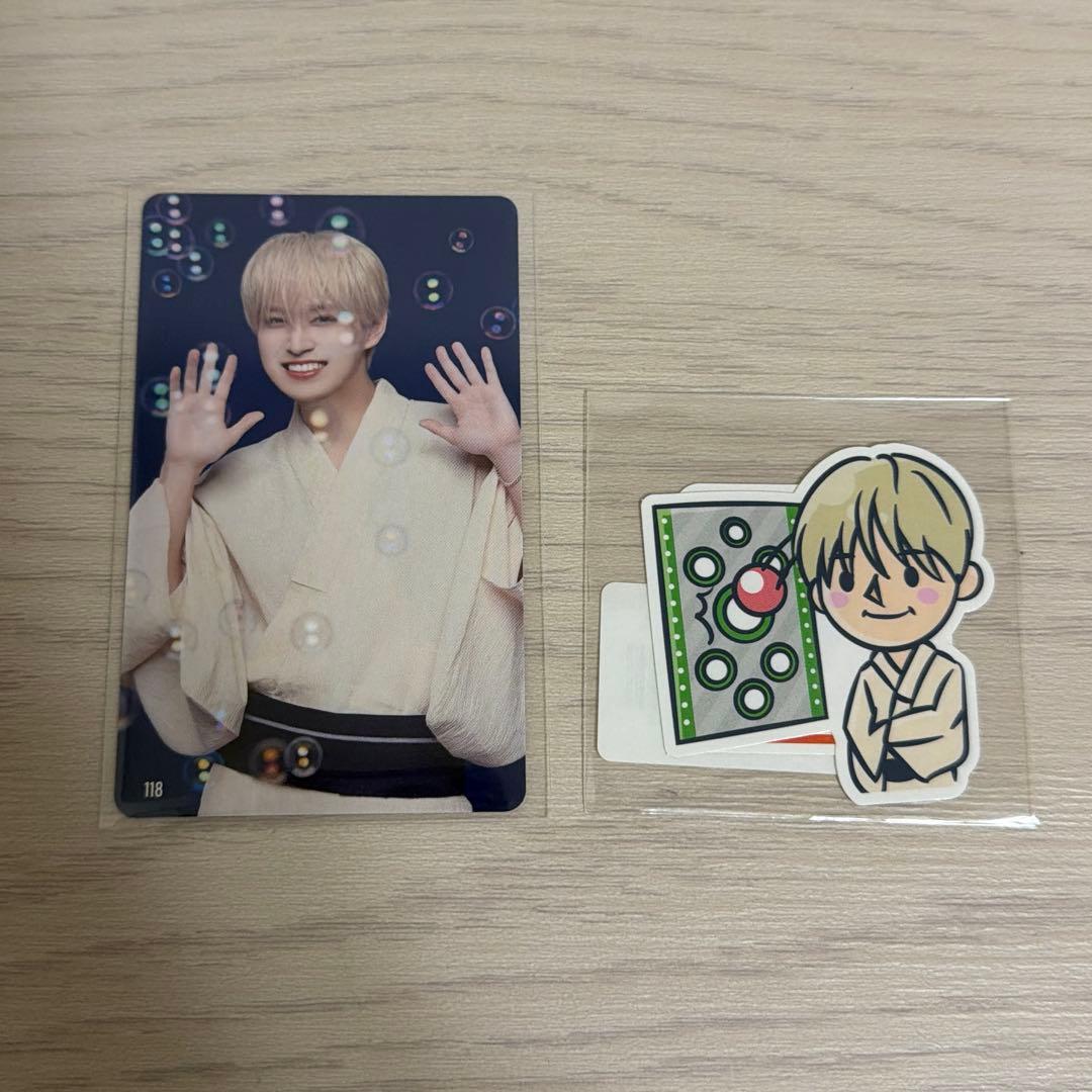 JO1 5th_anniversary 祭り 白岩瑠姫 - メルカリ