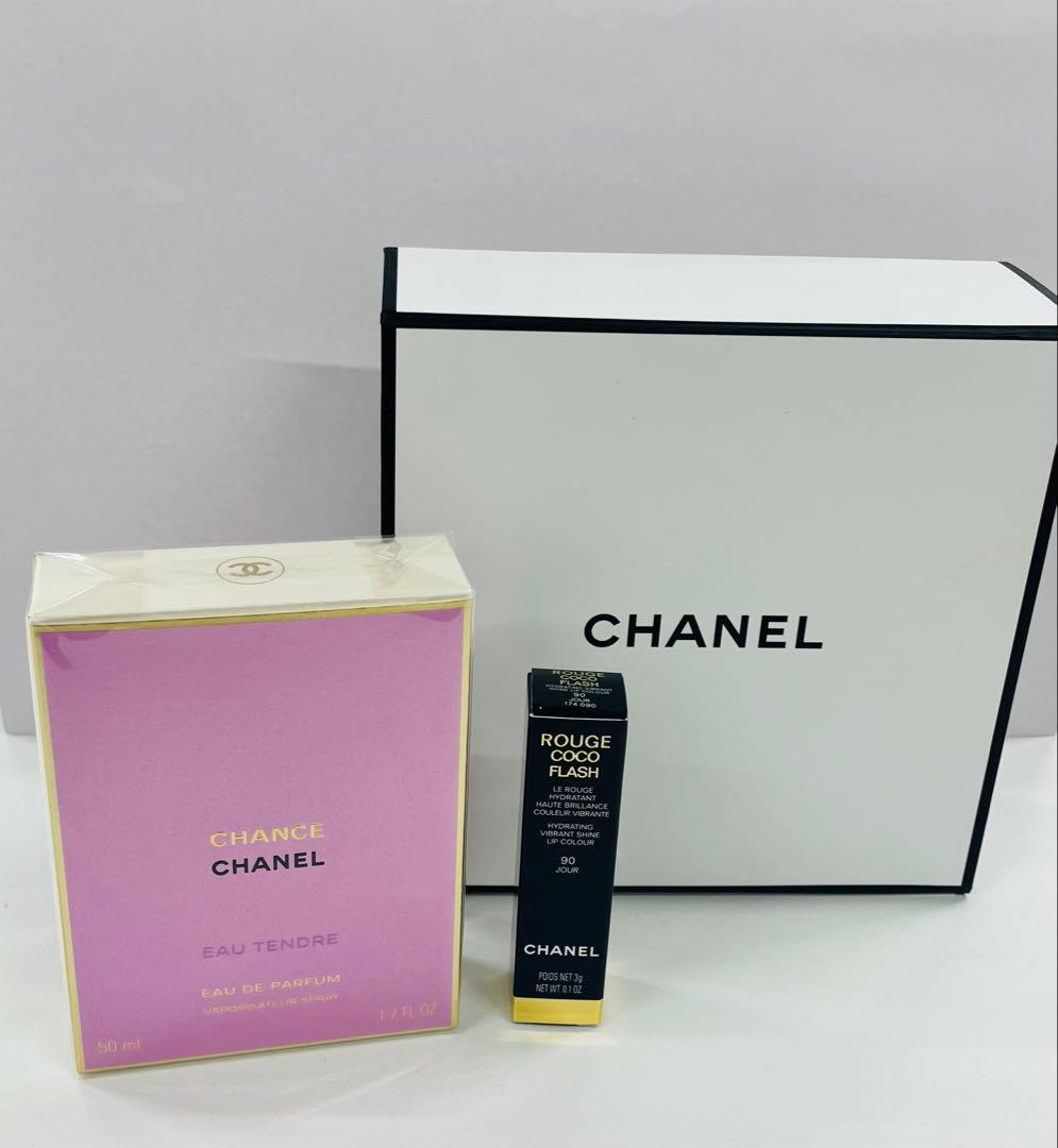 シャネル チャンスオータンドゥル50ml 香水 ルージュココフラッシュ CHANEL（シャネル） 香水 チャンス 50ml チャンス オー タンドゥルオー