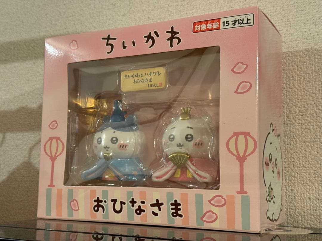 ちいかわ＆ハチワレ ミニ雛人形 ひなまつり おひなさま ひな人形 ちいかわ ＆ハチワレ ミニ雛人形