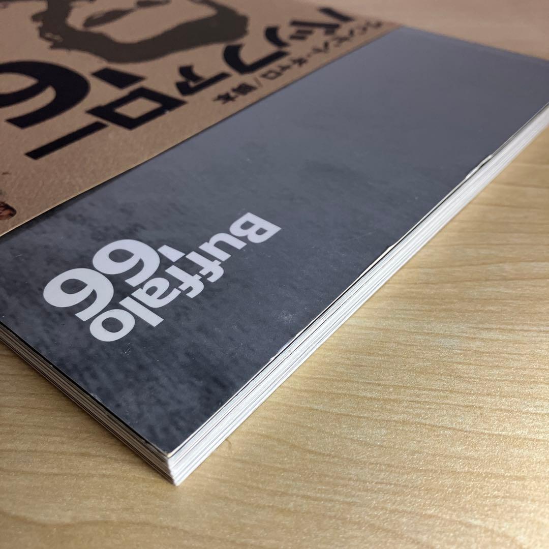 バッファロー'66 ビジュアル・ブック Buffalo '66 初版 帯付 - メルカリ