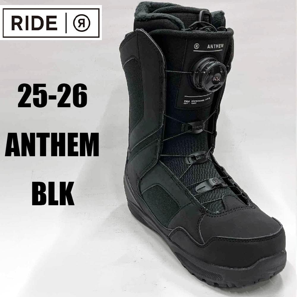 【新品】25-26 RIDE ANTHEM 27.5cm スノーボードブーツ