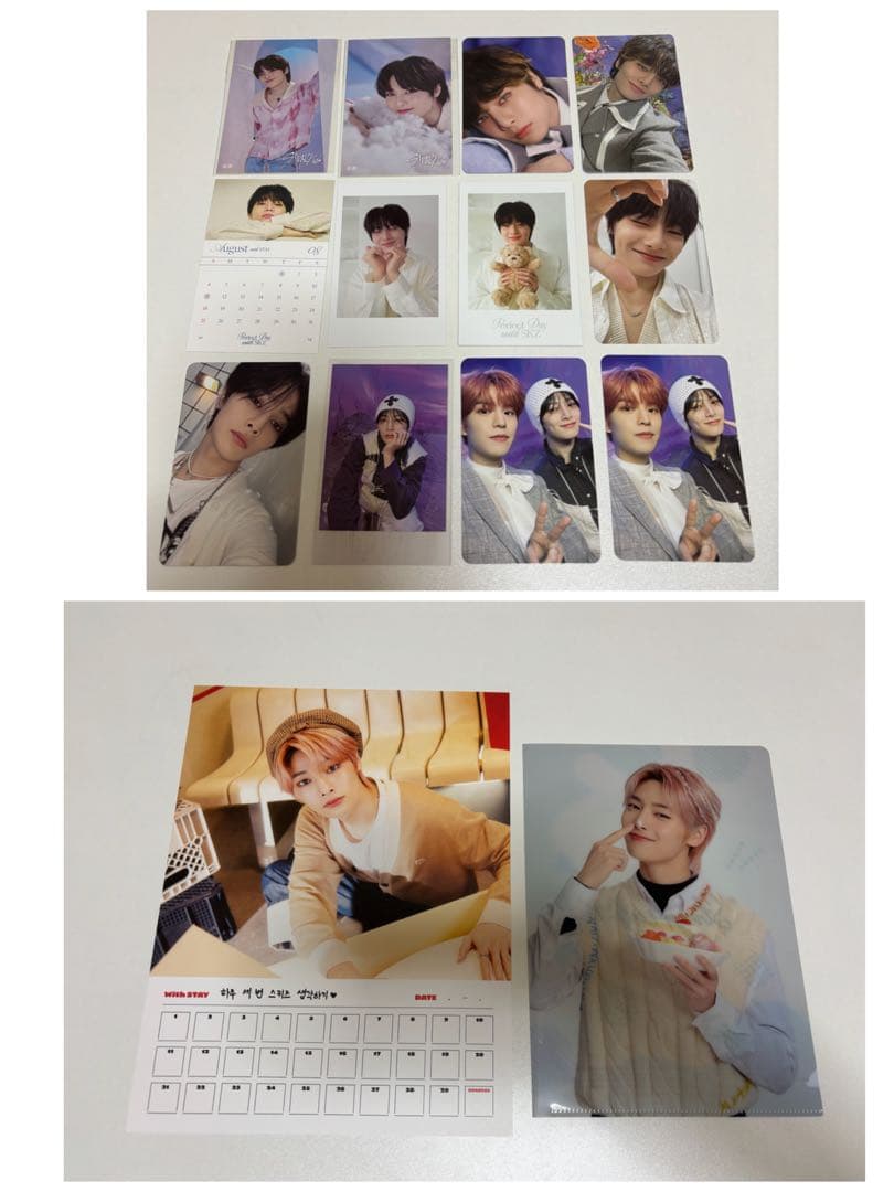 スキズ アイエン まとめ売り バラ売り可能 - メルカリ