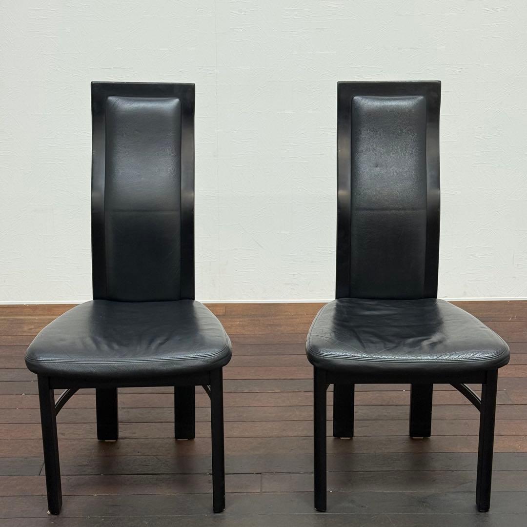 H22K20b カリモク CE35シリーズ ダイニングチェア 2脚セット - メルカリ