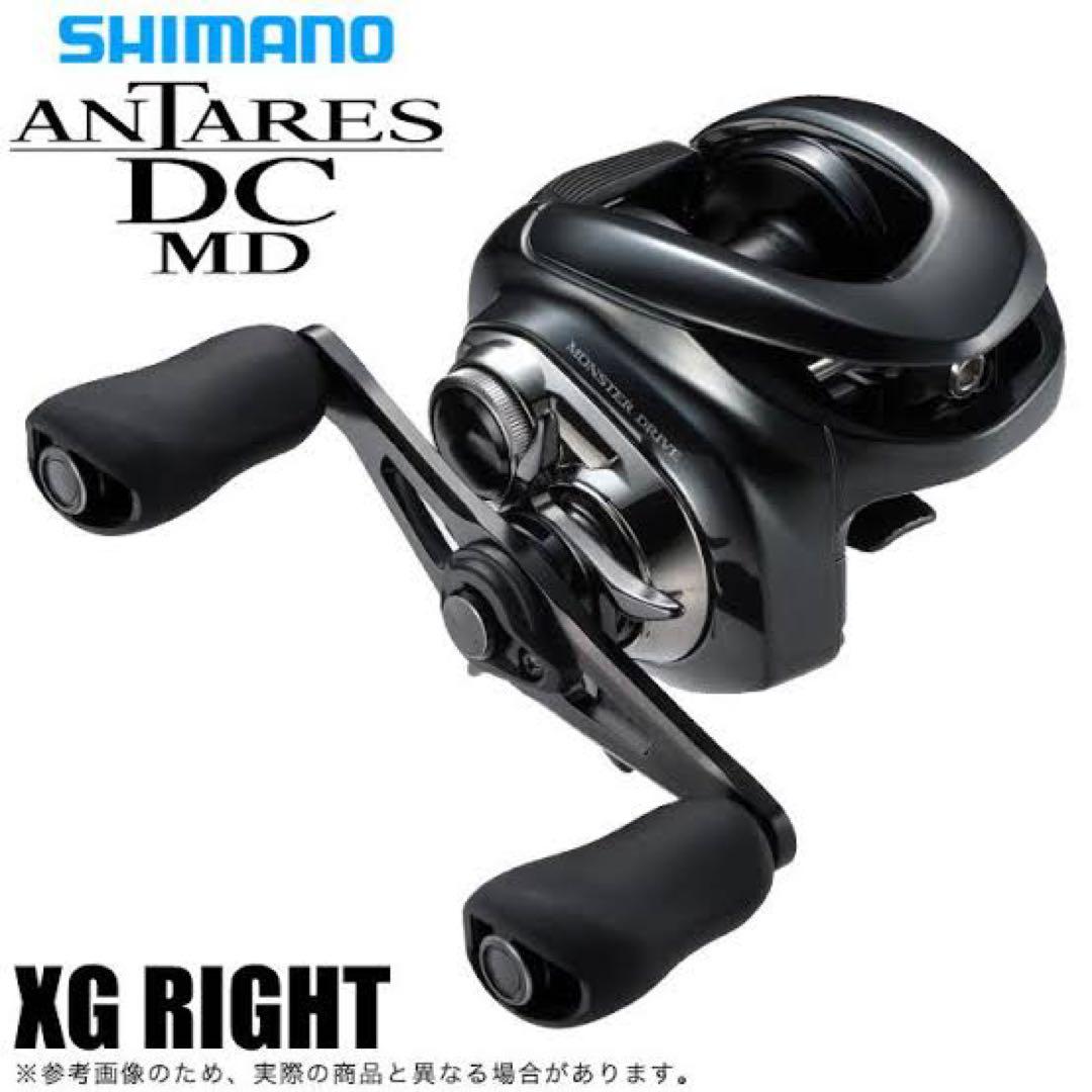 SHIMANO 23アンタレスDCMD XG 新品未使用 シマノ（SHIMANO） 23 アンタレスDC MD XG RIGHT 右ハンドル (2023年