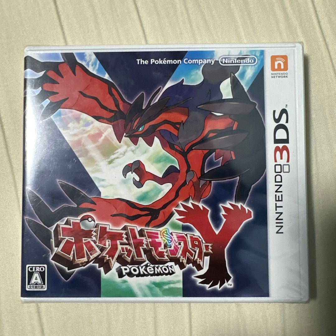 3DS ポケットモンスターY 未開封 楽天市場】3DS ポケットモンスター Y ポケモン Y ポケモンY ソフト