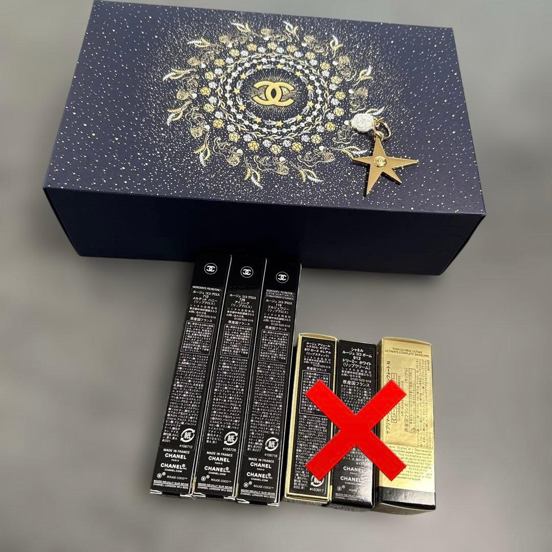 CHANEL シャネル 2025 クリスマスコフレ ホリデー ポーチリップセット