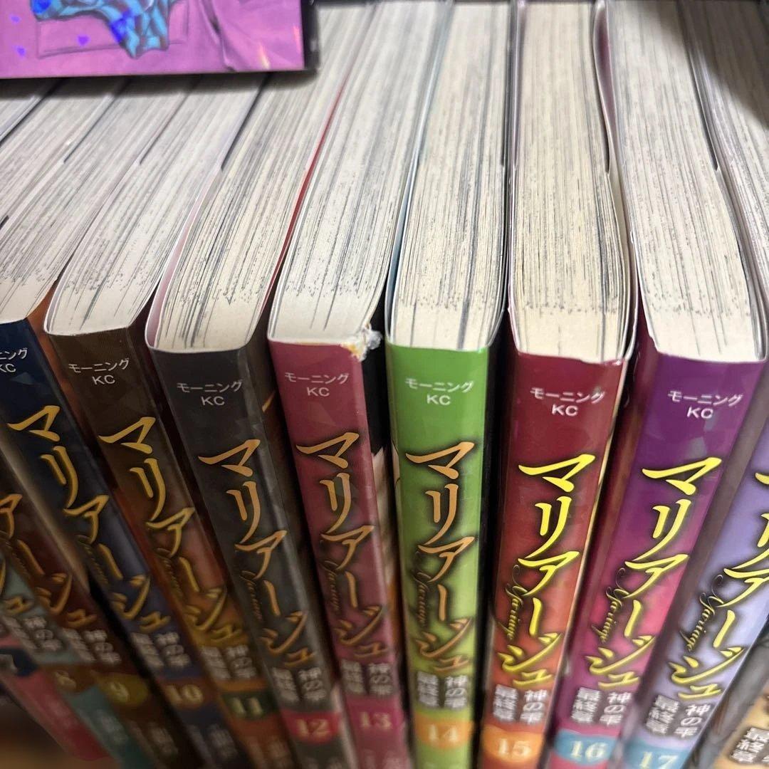全巻初版】マリアージュ 神の雫 最終章 全巻【13巻の角が削れてます