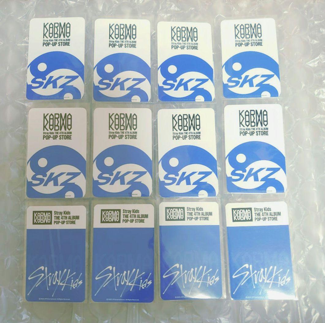 Stray Kids KARMA POPUP 2ND CD 購入 特典 トレカ - メルカリ