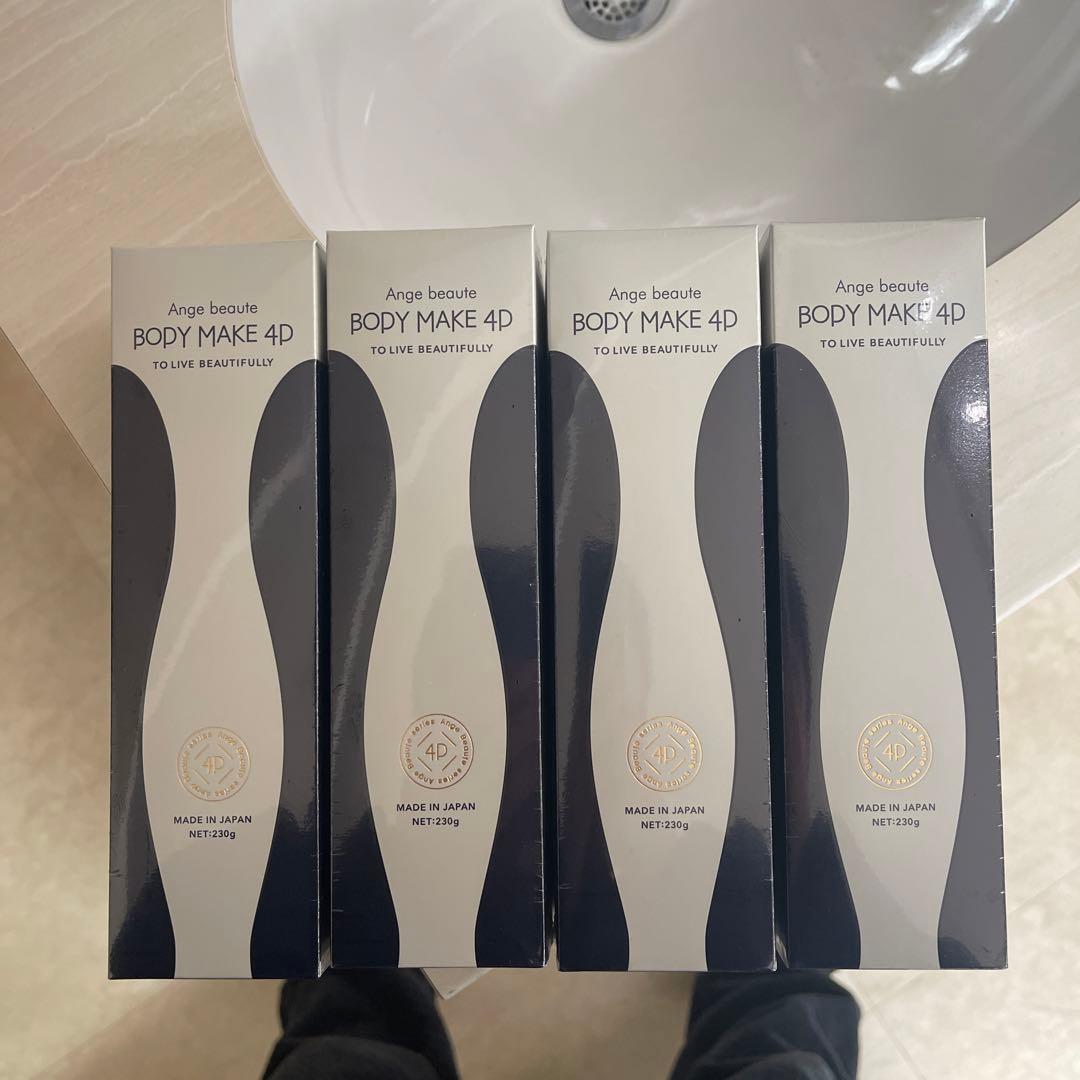 Ange Beaute BODY MAKE 4D ボディクリーム 230g 4箱 楽天市場】アンジュボーテ ボディメイク4D 230g マッサージクリーム