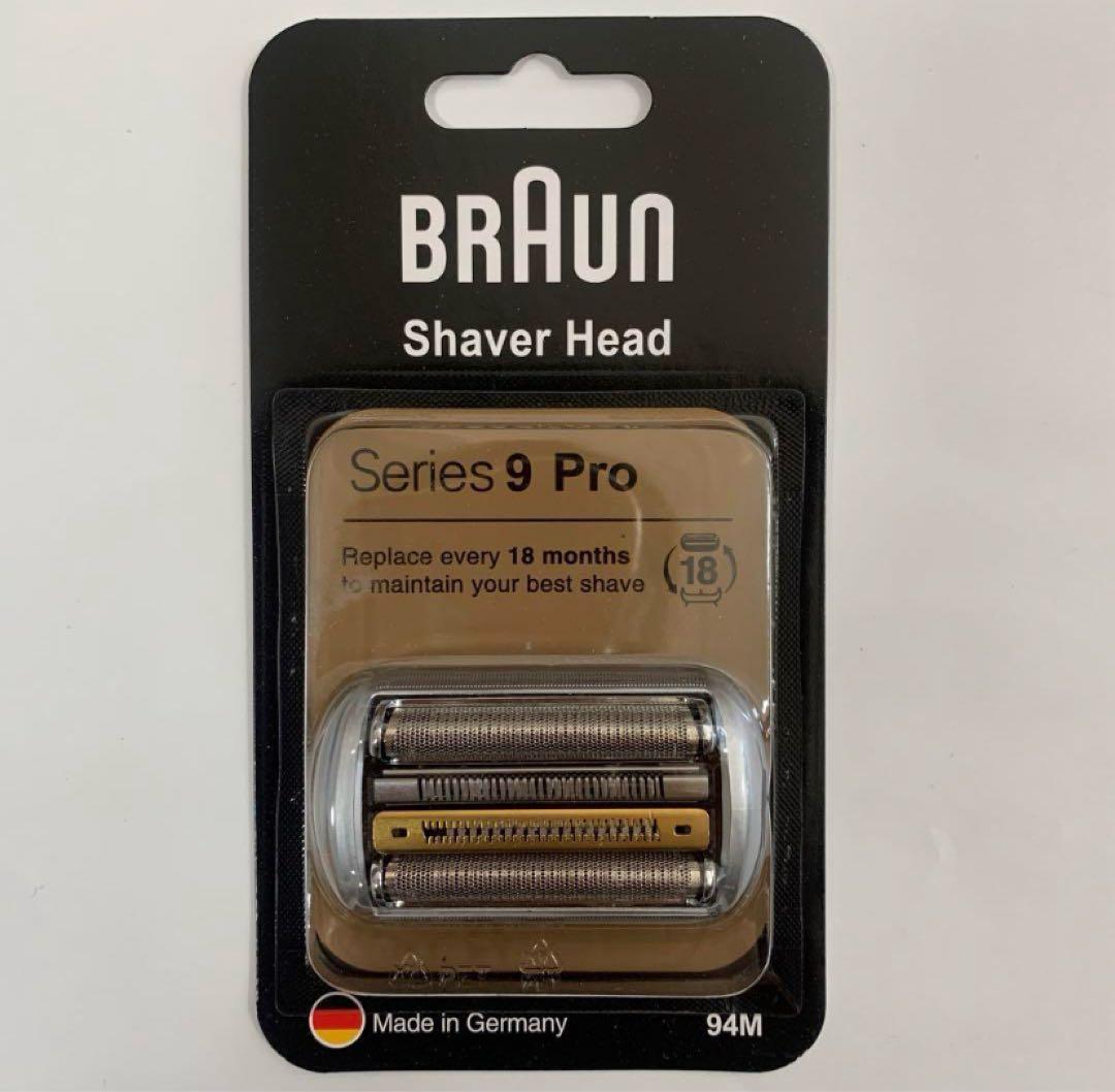 BRAUN シェーバーヘッド Series 9 Pro 94M - メルカリ