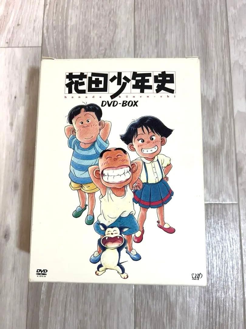 ⭐︎フィギュア付き⭐︎花田少年史 DVD-BOX〈期間限定生産・5枚組