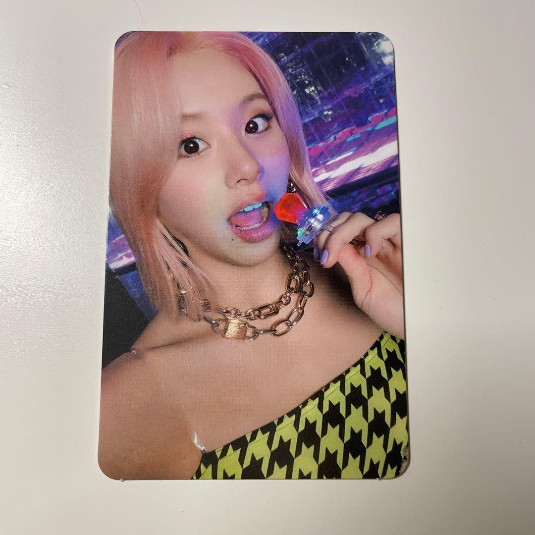 TWICE︎︎ FANCY チェヨン トレカ - メルカリ