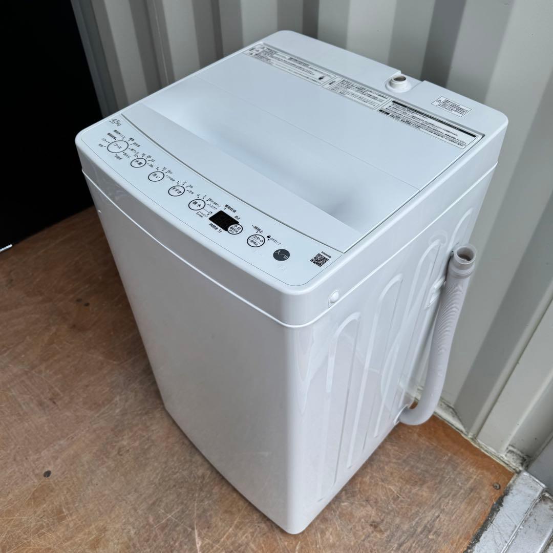 C7516☆2024年製美品☆パナソニック 冷蔵庫 インバーター マット