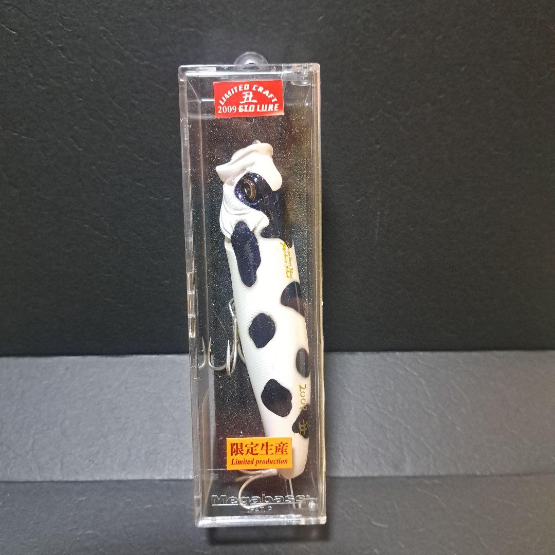 最終値下げ①CCCクローラー 缶バド スキルフル