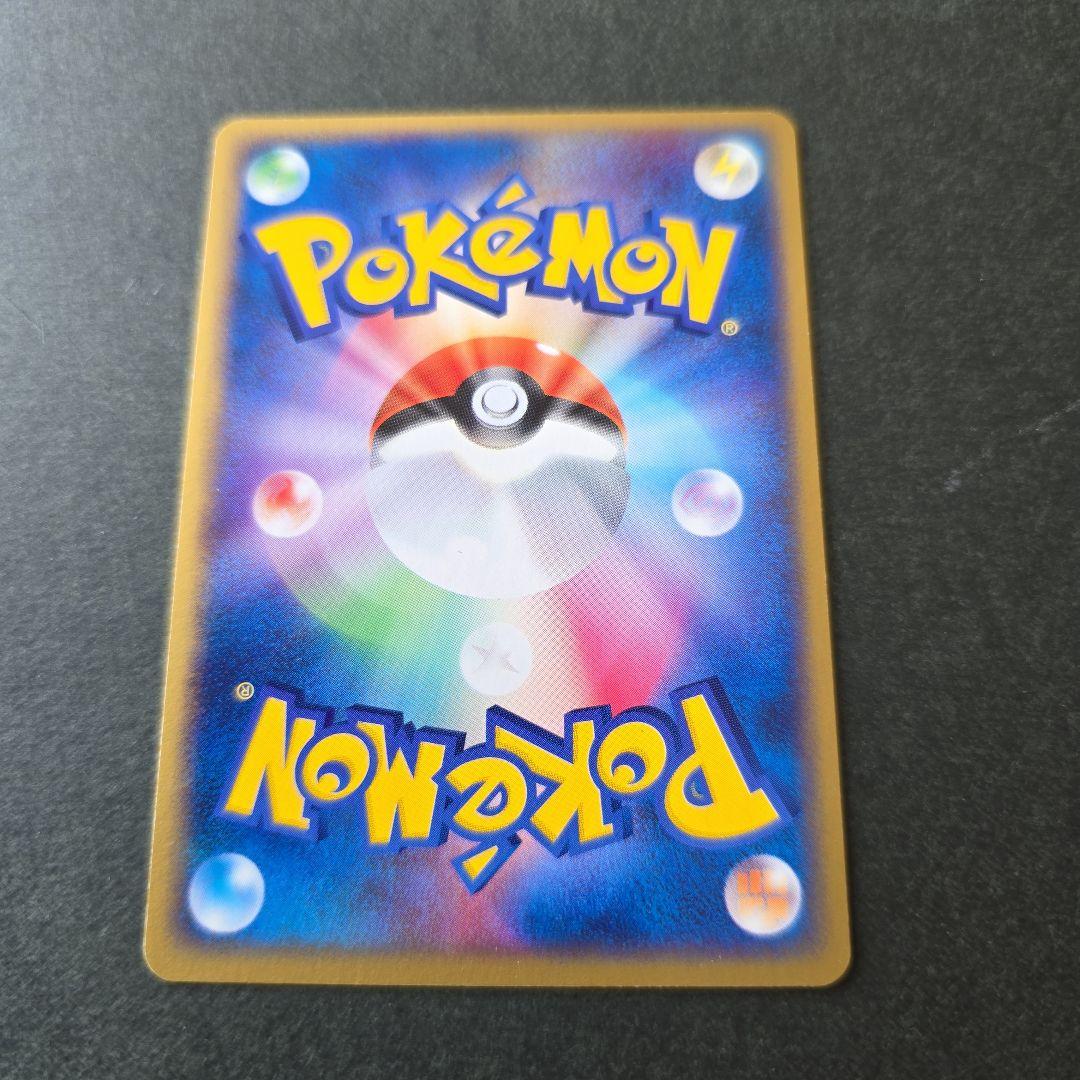 天空のレックウザ 映画公開記念VSパック 裂空のデオキシス 003/019