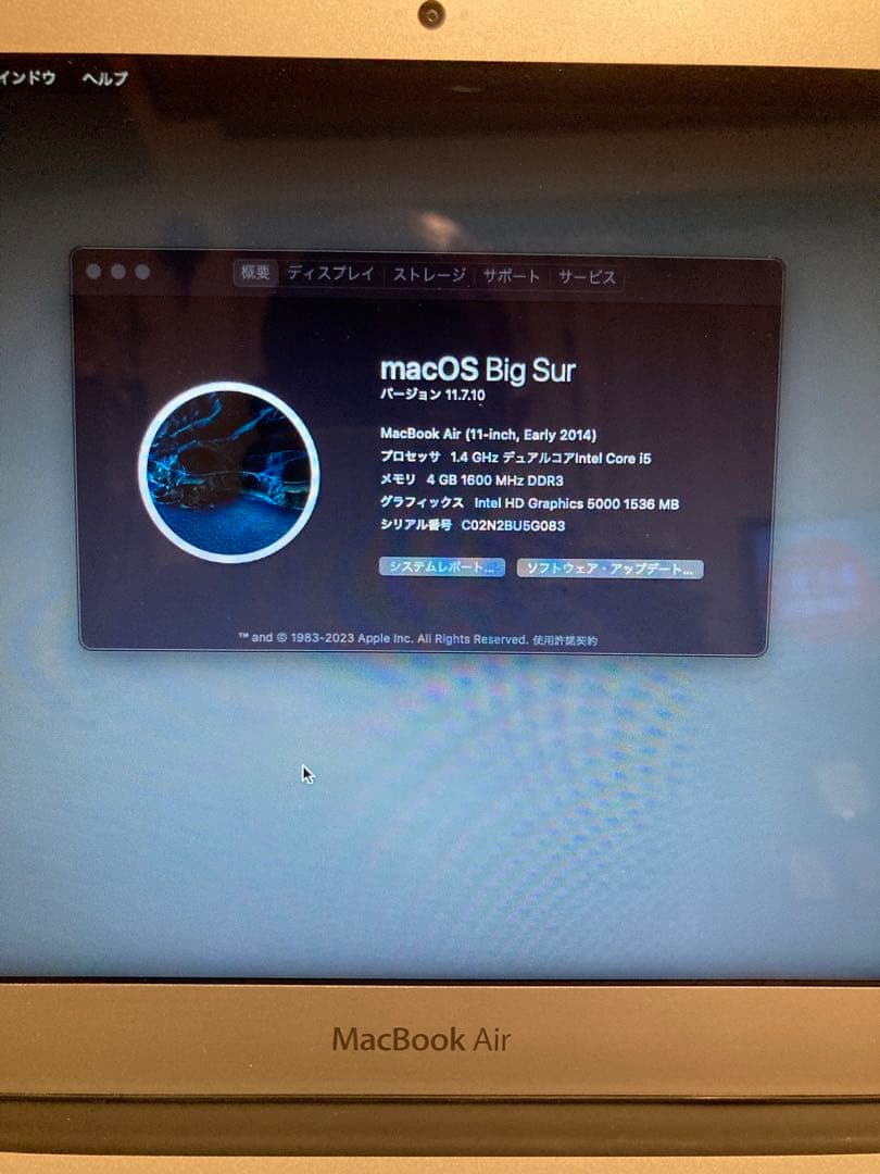 Mac Book Air 11インチ 2014 Big Sur - メルカリ