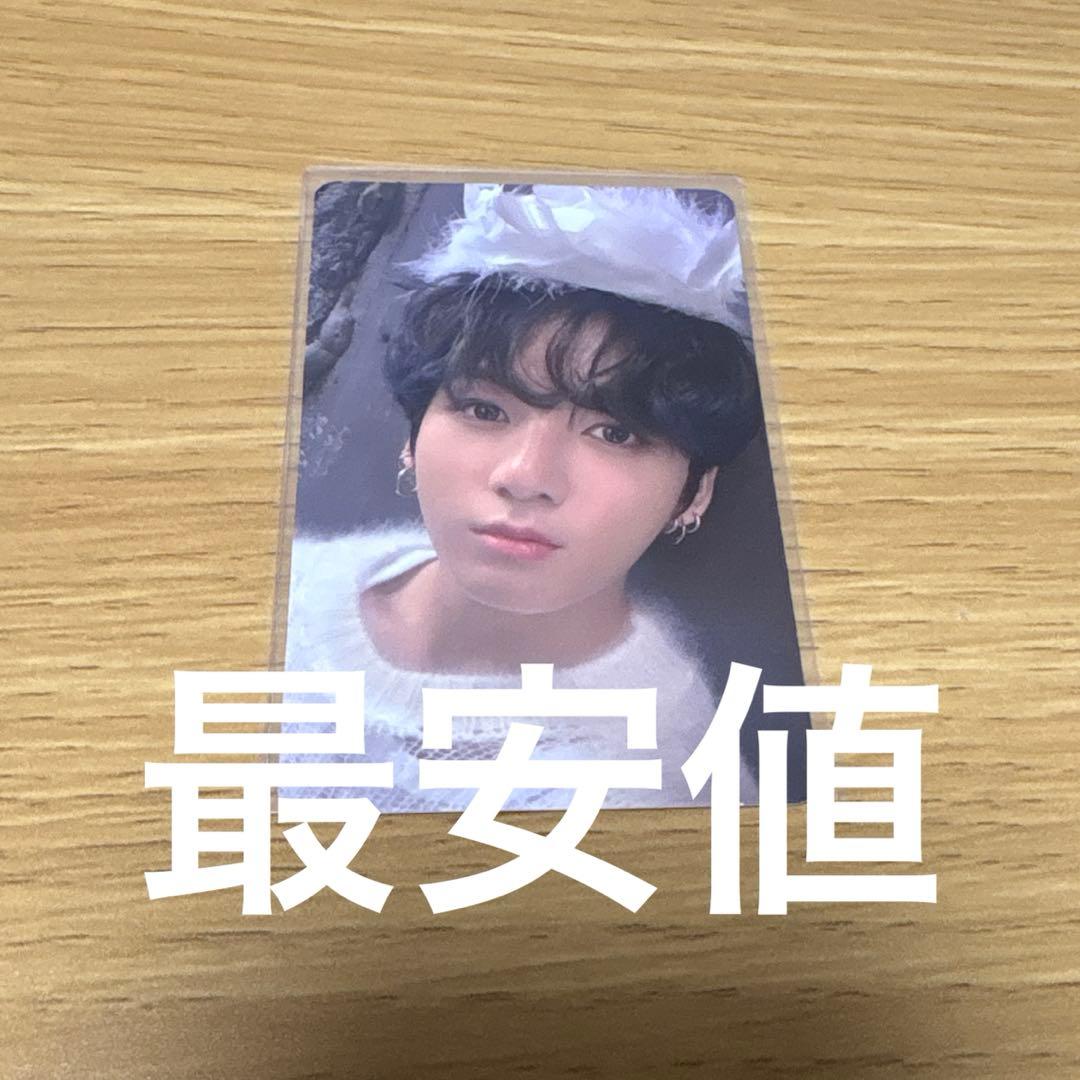 BTS ジョングク グク MAP OF THE SOUL 7 トレカ - メルカリ