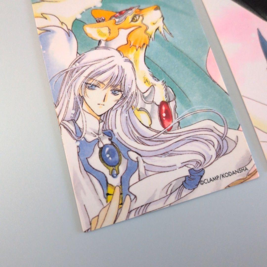 カードキャプターさくら 原作版 さくらカード編 トレカ レア ユエ