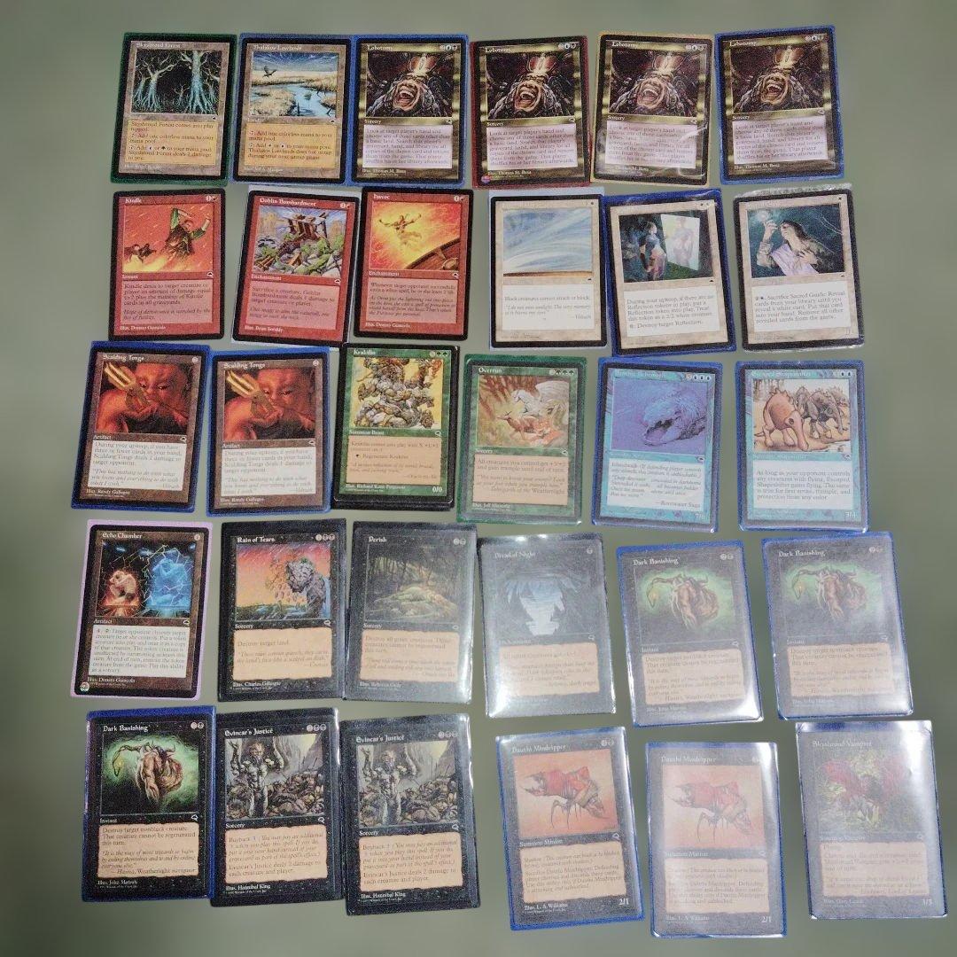 マジック：ザ・ギャザリング テンペスト 30枚セット 英語版 - メルカリ