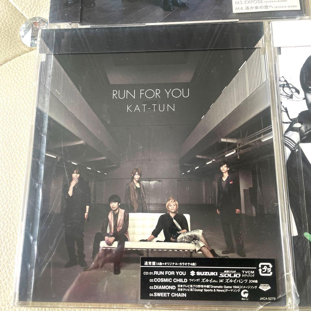 KAT-TUN 新品未開封 CD3枚BIRTH EXPOSE RUNFORYOU - メルカリ