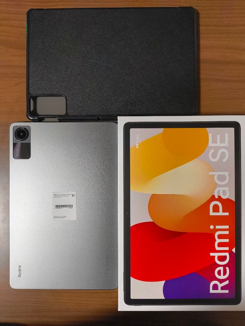 岐阜さん専用出品 JAぎふ✖ASTY岐阜コラボ企画】「だいすき！岐阜フェア」の開催について