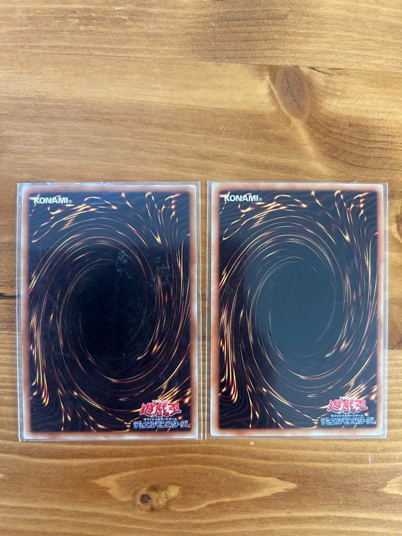 大容量・引退品】遊戯王 250枚以上セット（ホロ・シク等レア＋ノーマル