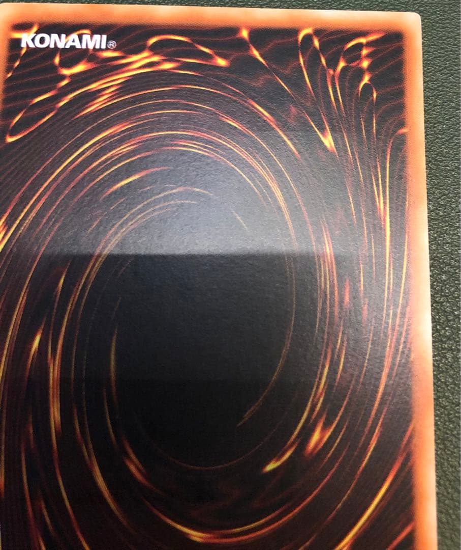 超*楽様 遊戯王 E・HERO フェニックスガイ 旧アジア版 レリーフ