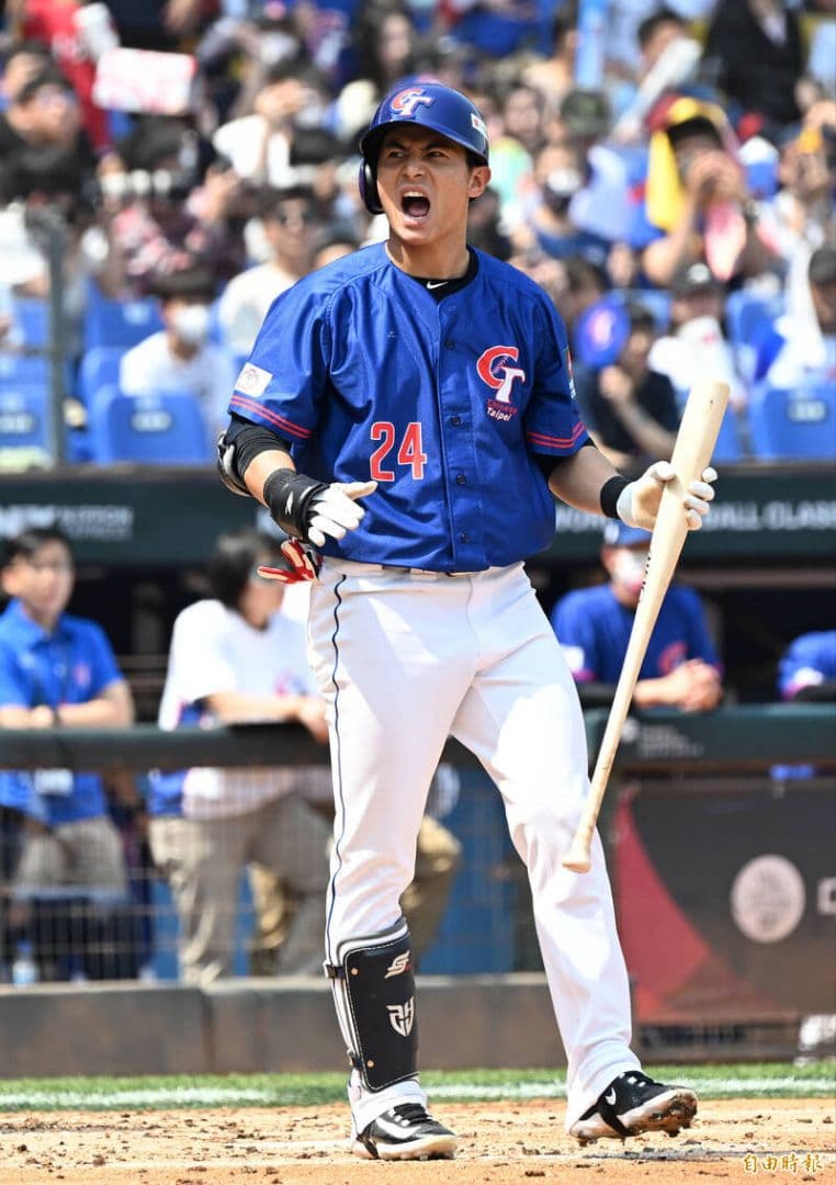 プレミア12優勝 MVP 陳傑憲台湾代表 ユニフォーム プロ野球 統一