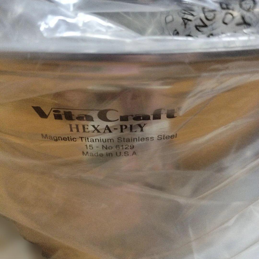 ビタクラフト ヘキサプライ 両手鍋 7.5L