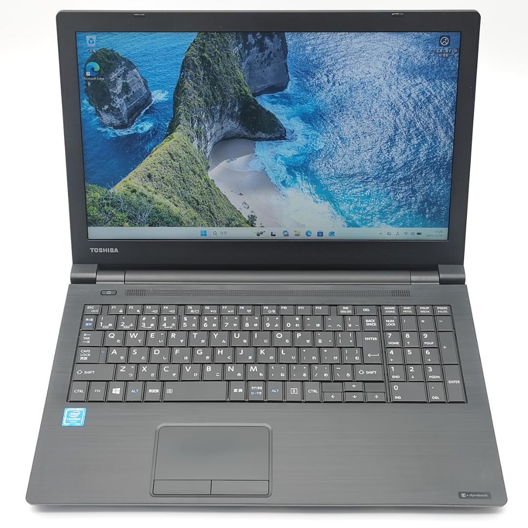 ✅️初心者OK！Windows11/Office/AI搭載ノートパソコン L38 - メルカリ