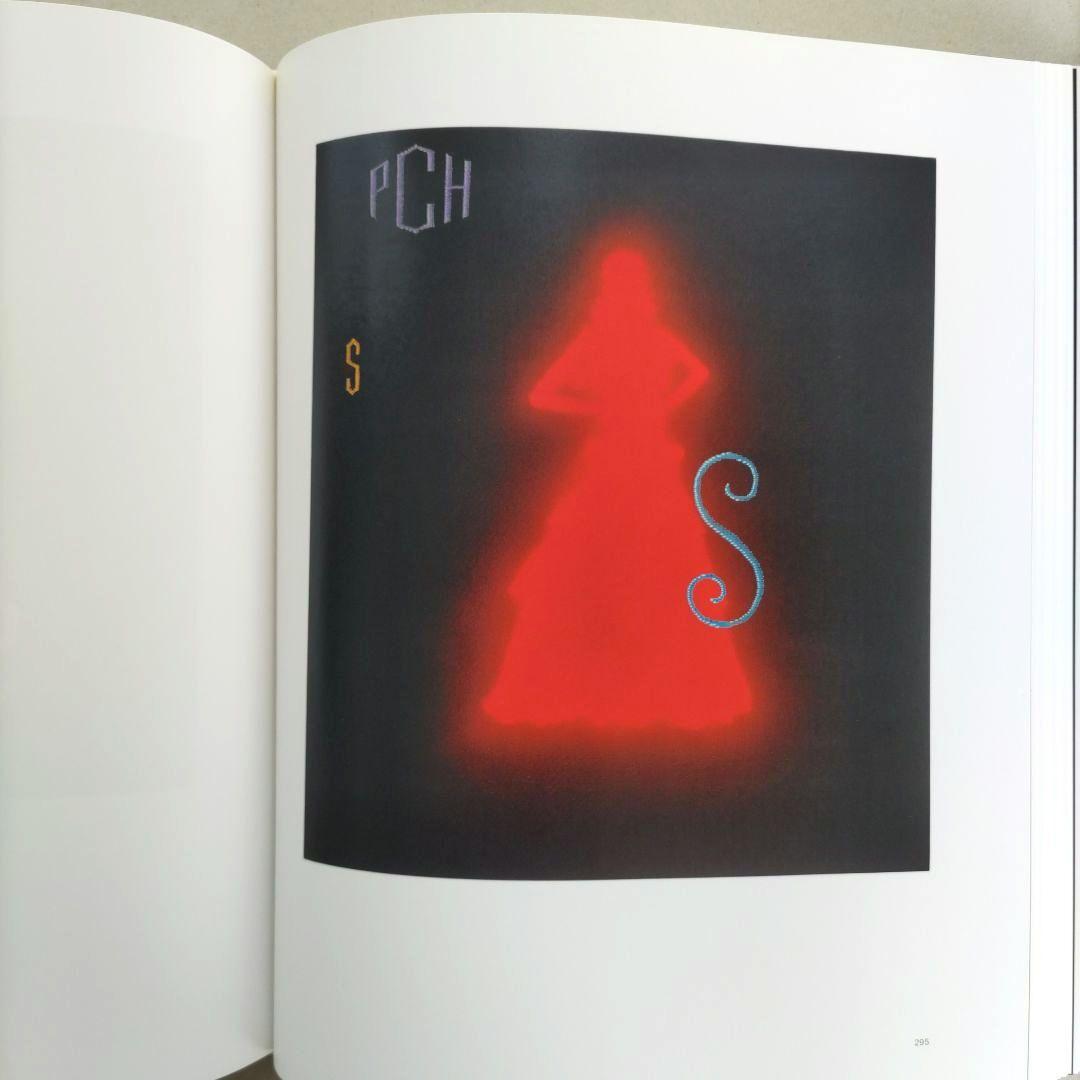 EDWARD RUSCHA /カタログ・レゾネ 絵画 第3巻1983-1988年