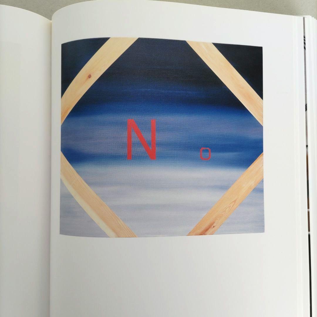 EDWARD RUSCHA /カタログ・レゾネ 絵画 第3巻1983-1988年